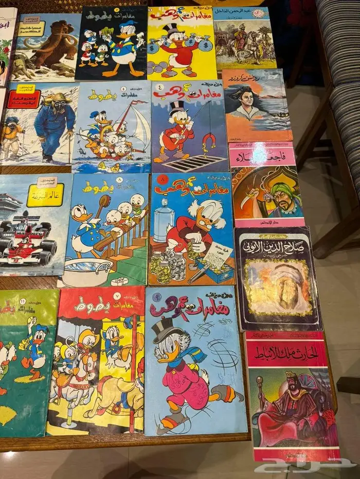 كتب قديمه مستعمله بحال الجديد في الرياض 23