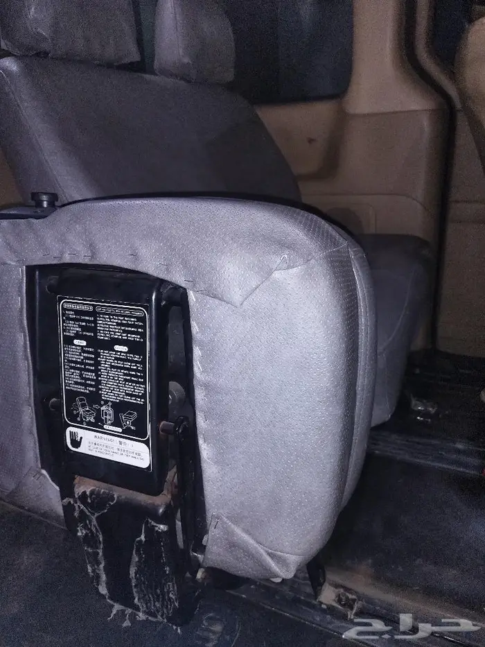 كراسي اتش ون شد بلد 0