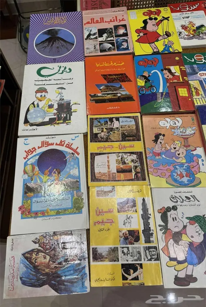 كتب قديمه مستعمله بحال الجديد في الرياض 28
