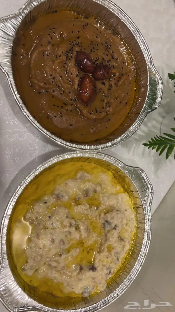 عريكة وخبزه 7
