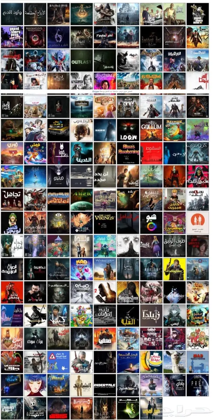 بلايستيشن4 مستعمل ومهكر ومحمل عليه اجمل الالعاب 37