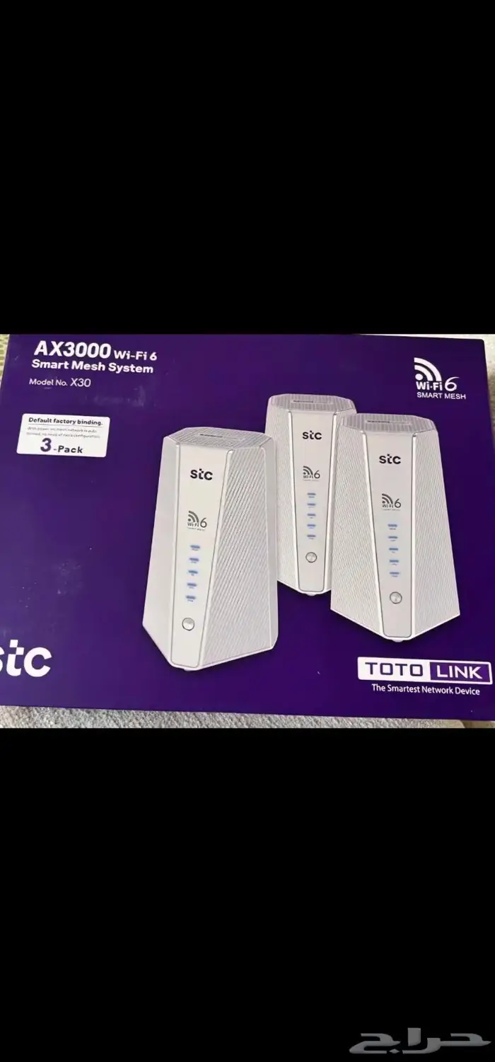 Stc مودم راوتر 3 مقوي 2 رسيفر فايبر 3 مقوي فيش 6