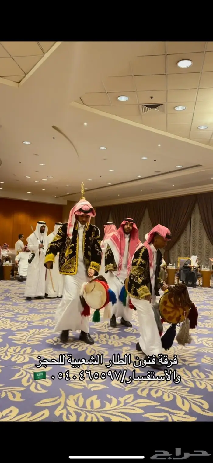 فرقة شعبية 4