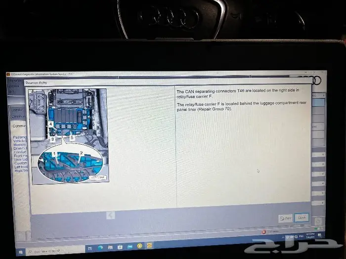 صيانة أودي كيو Q5 0