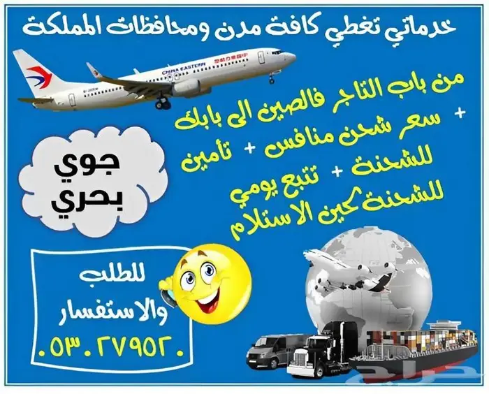 قطع غيار جيلي اصلي ودرجة الأولى من الصين خلال 14 يوم 41