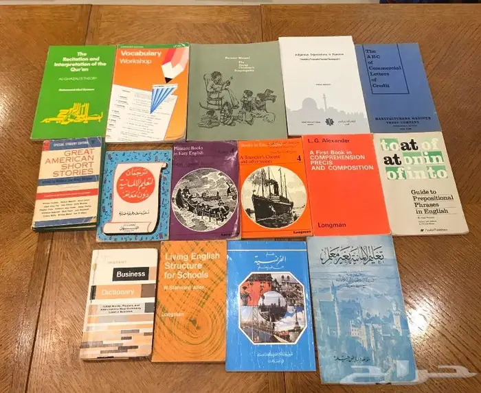 كتب قديمه مستعمله بحال الجديد في الرياض 9