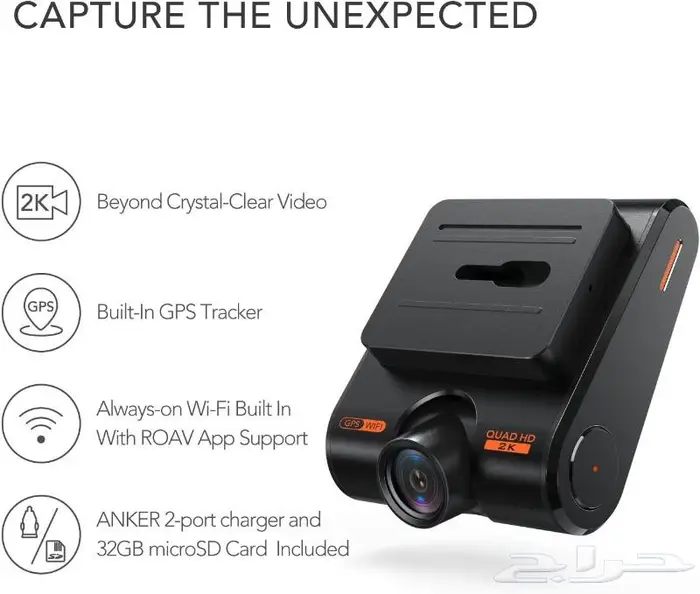 داش كام أنكر C1 Pro   2K وضوح عالي   GPS   واي فاي 3