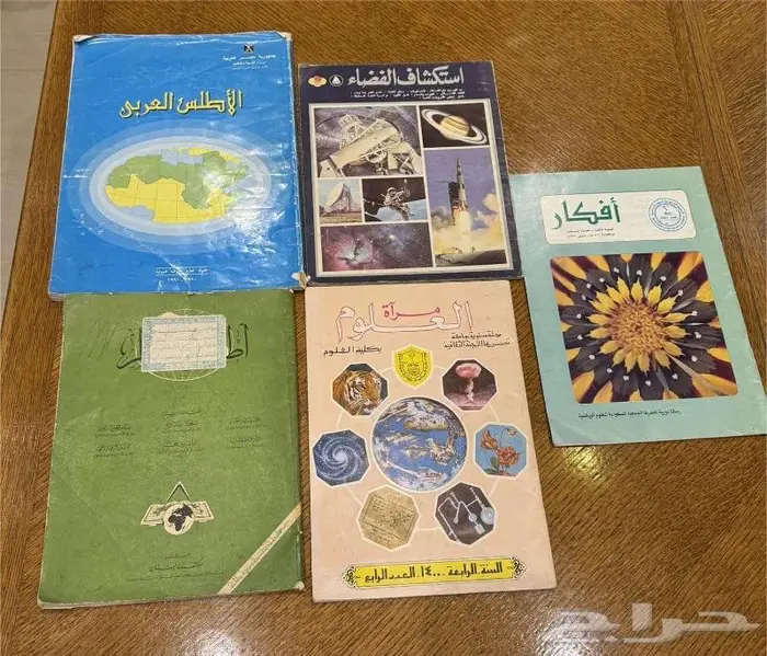 كتب قديمه مستعمله بحال الجديد في الرياض 2