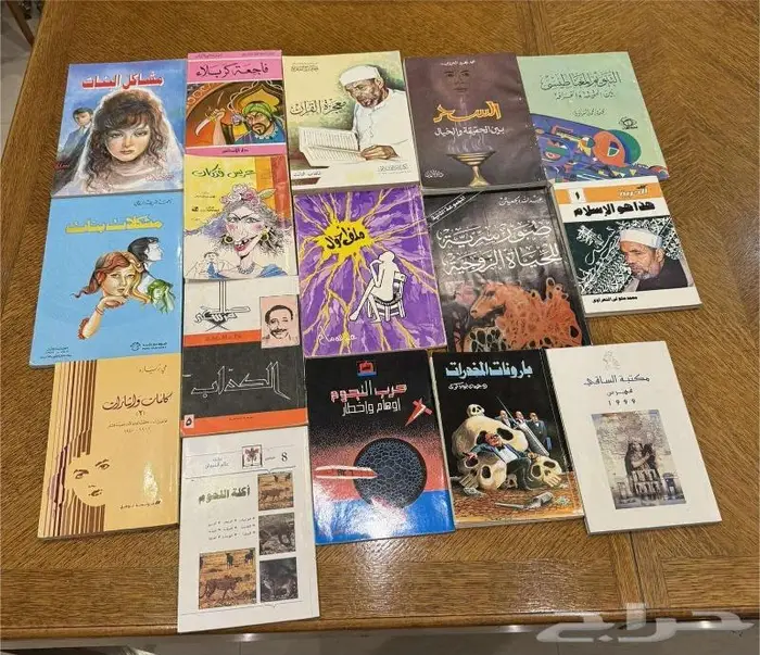 كتب قديمه مستعمله بحال الجديد في الرياض 0