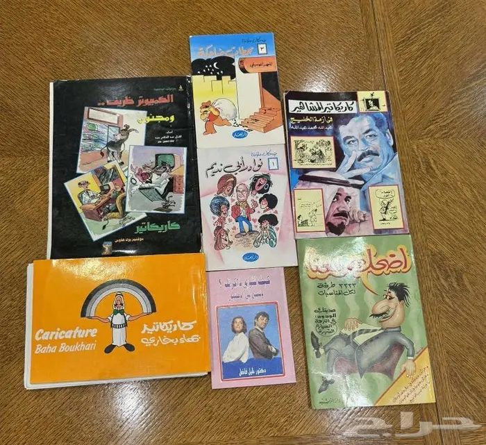 كتب قديمه مستعمله بحال الجديد في الرياض 5