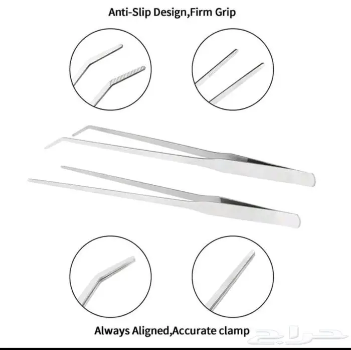 ملقط تغذية زواحف 2