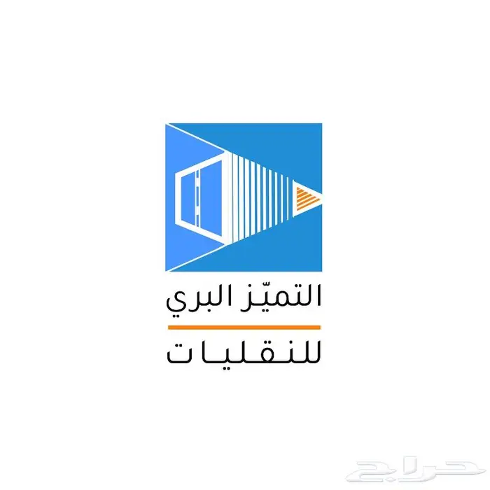 تصميم شعار ( لوجو ) وهوية بصرية بإحترافية logo 20