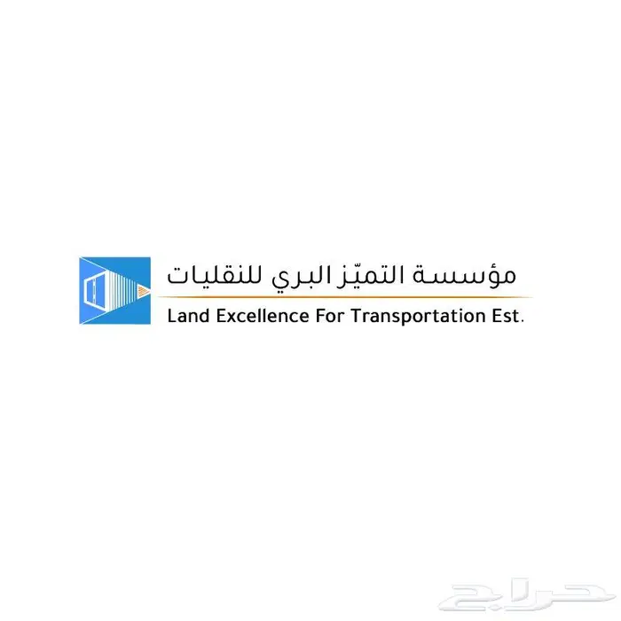 تصميم شعار ( لوجو ) وهوية بصرية بإحترافية logo 22
