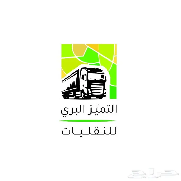 تصميم شعار ( لوجو ) وهوية بصرية بإحترافية logo 24