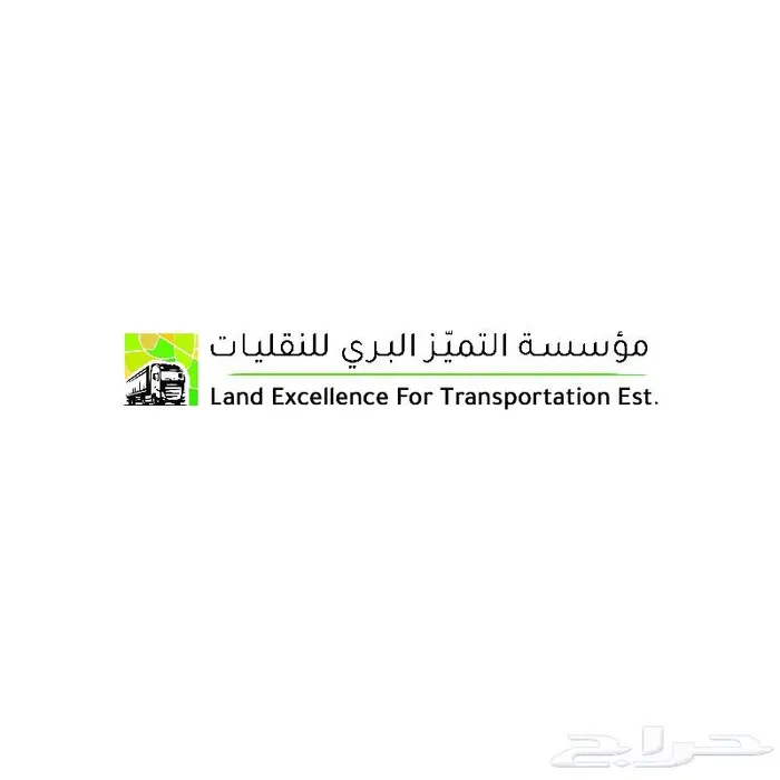 تصميم شعار ( لوجو ) وهوية بصرية بإحترافية logo 25