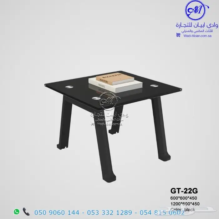 اثاث مكتبي بتشكيلة متنوعه من المكاتب ولدوليب الحديثة 59