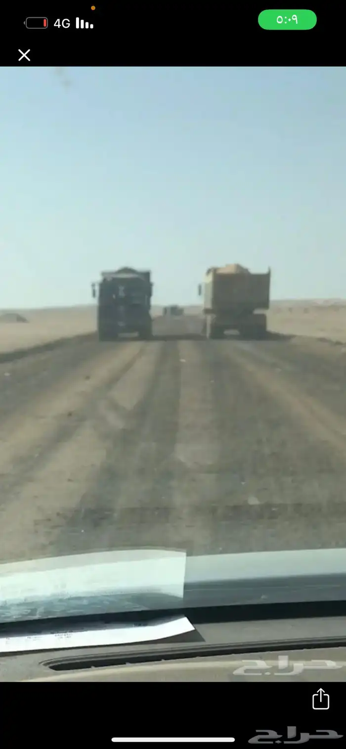 قلابات لشغل 0