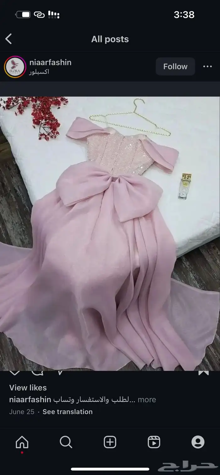 فستان جديد مقاس M لون رودي 2