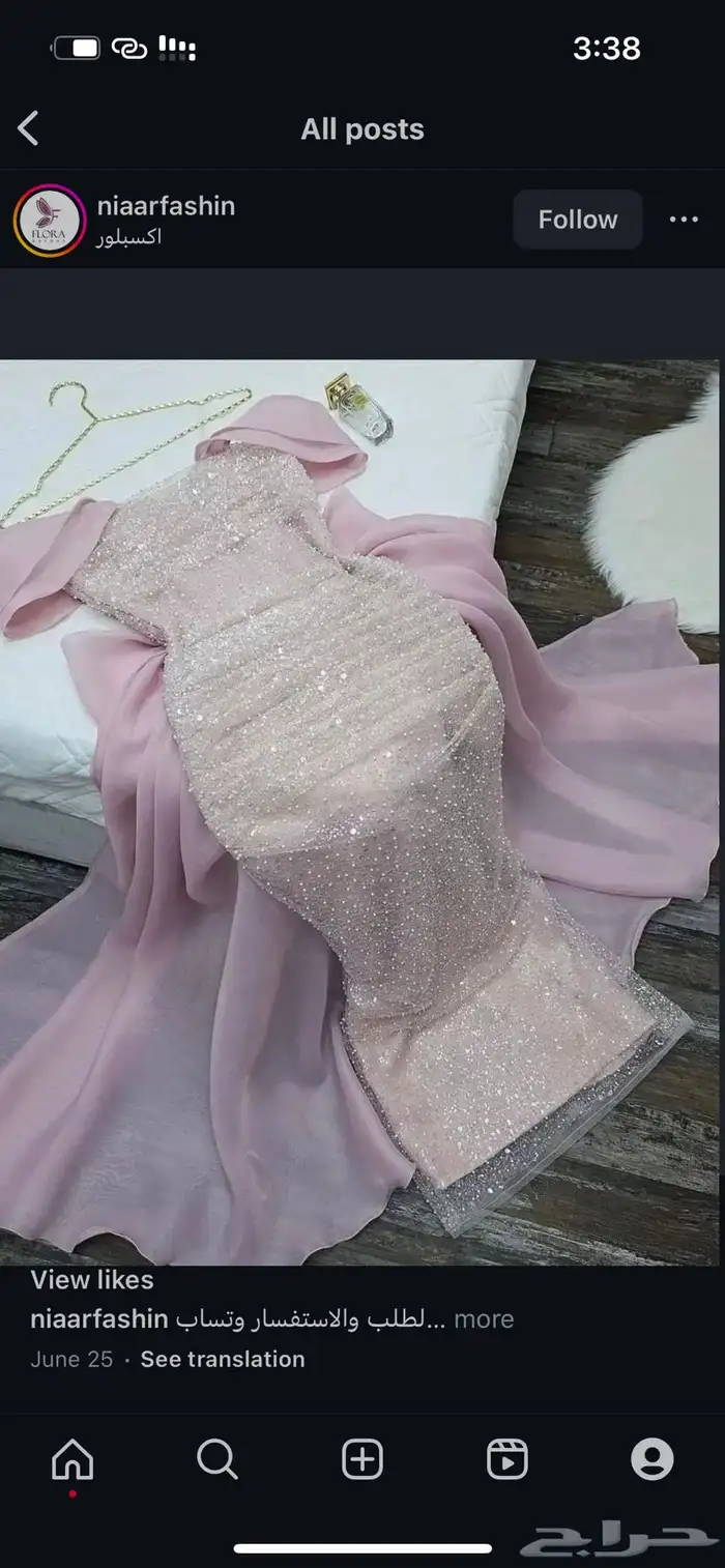 فستان جديد مقاس M لون رودي 3