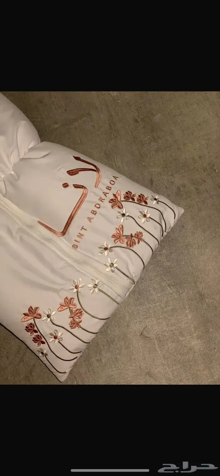 تطريز مدسات أطقم مواليد 20