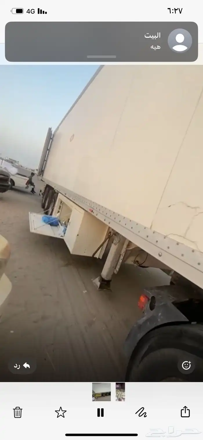 براد ماموت 13 60 ارتفاع 2 60عرض 2 50 0