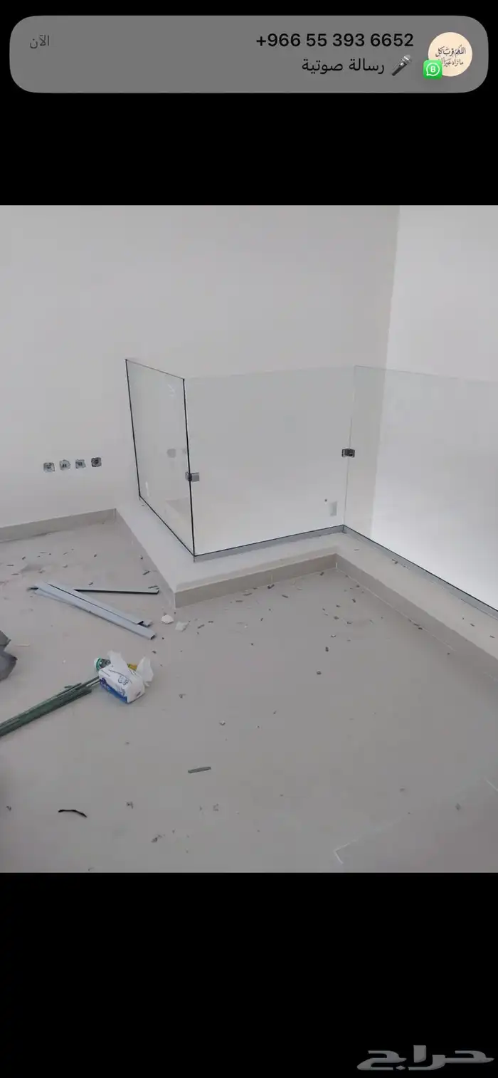 زجاج سكريت بحدث المواصفات العالمية 25