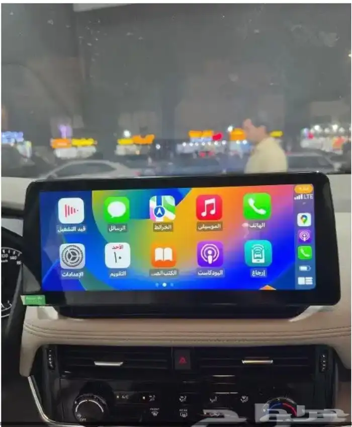 شاشة نيسان اكس تريل 2023 مقاس 12 انش 1