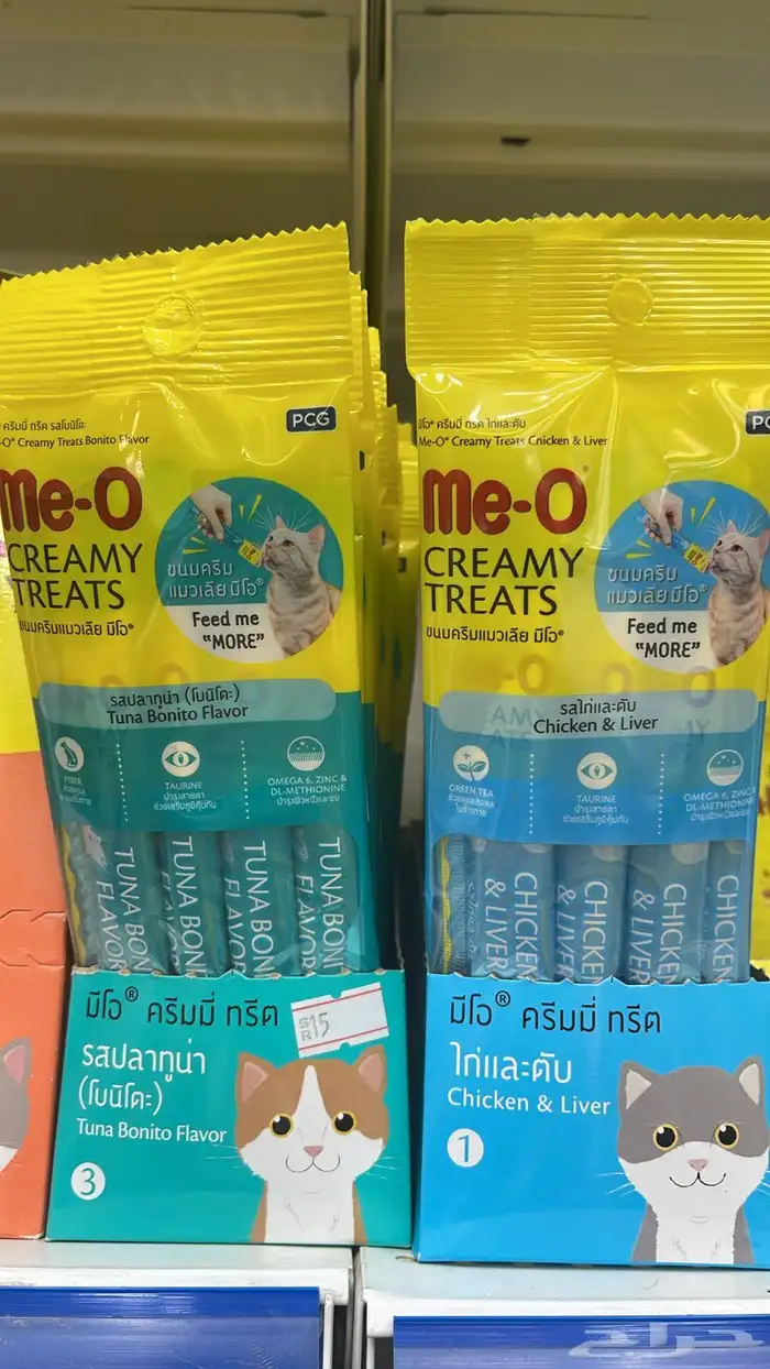 متجر مودي للحيوانات الاليفة Modi Birds 21