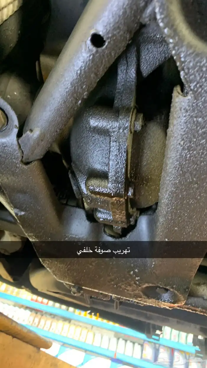 فحص سيارة 1
