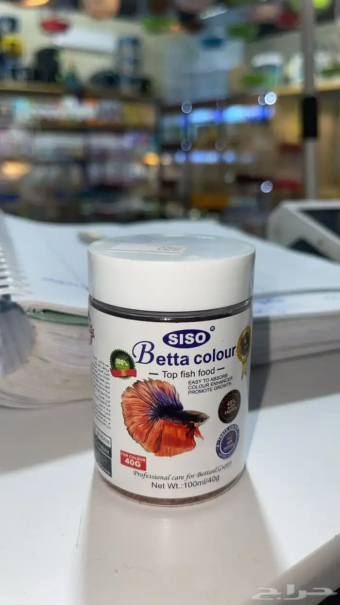 متجر مودي للحيوانات الاليفة Modi Birds 5