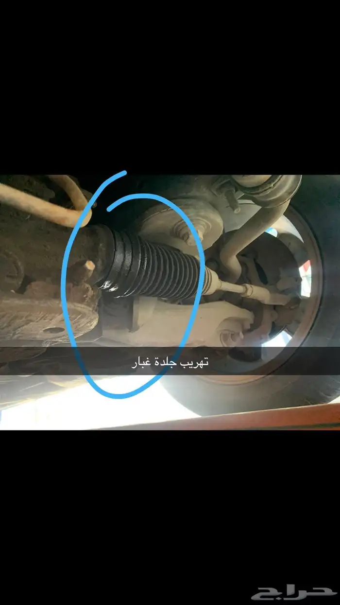 فحص سيارة 5