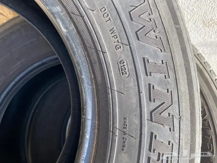 طقم كفرات مقاس 17 3