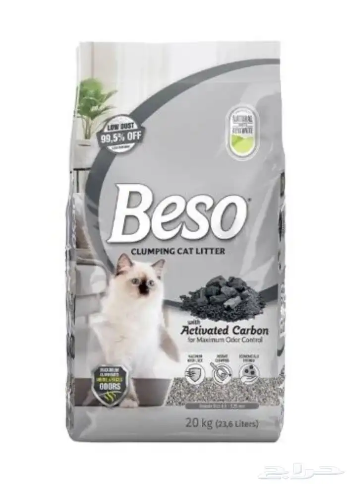 متجر مودي للحيوانات الاليفة Modi Birds 3