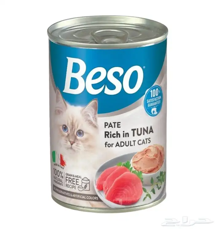 متجر مودي للحيوانات الاليفة Modi Birds 30