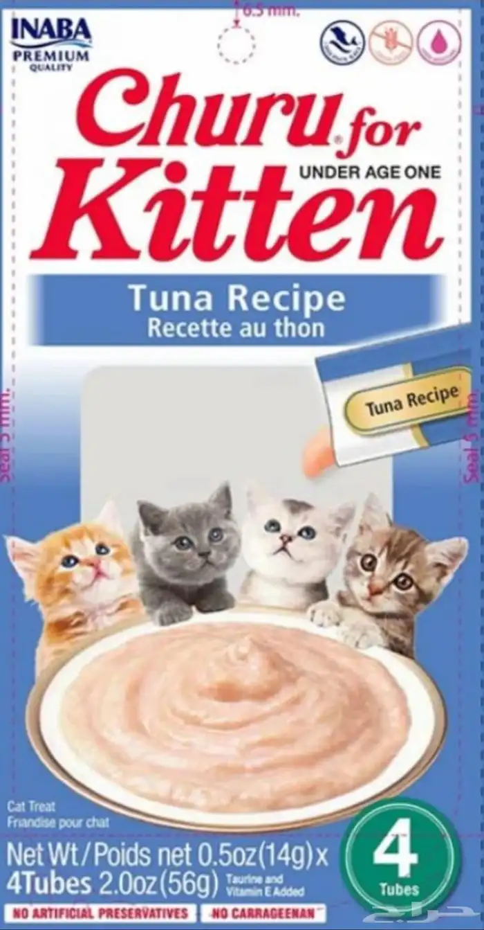 متجر مودي للحيوانات الاليفة Modi Birds 4