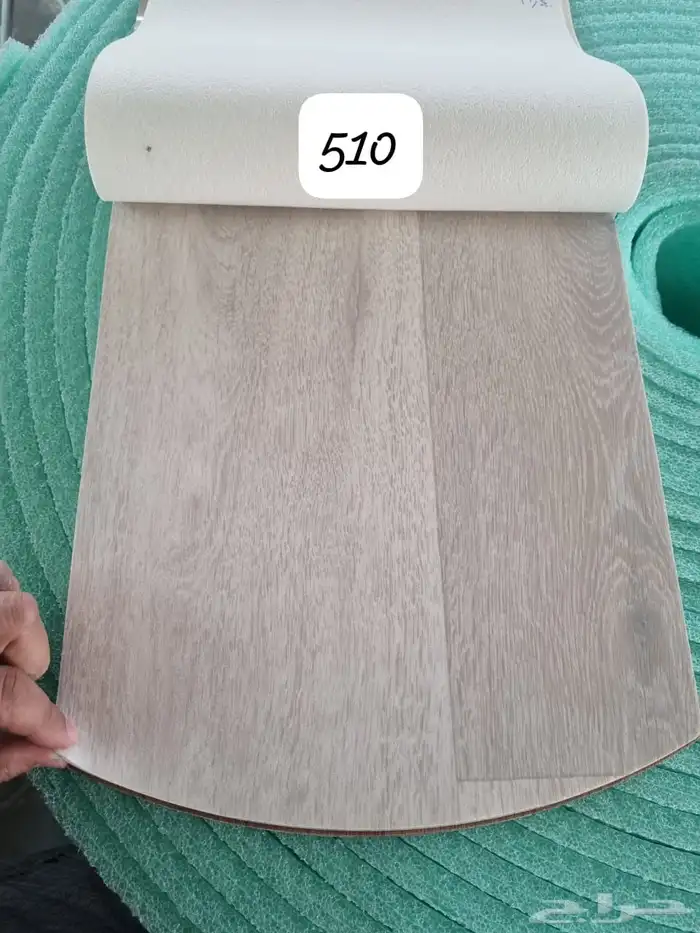 فينيل مشمع بلجيكي 8