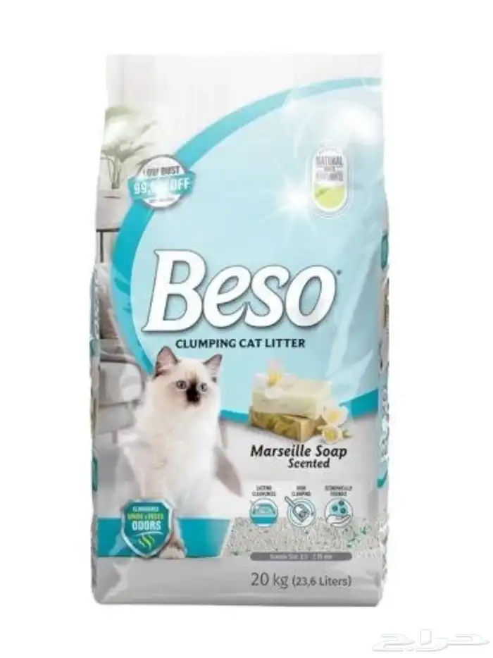 متجر مودي للحيوانات الاليفة Modi Birds 0