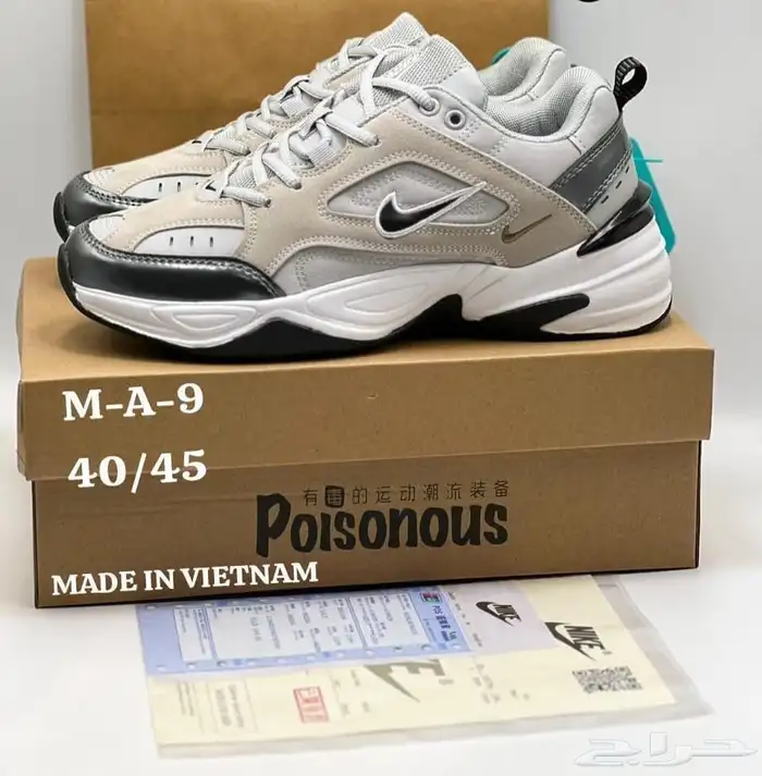 متجر شنط وشوز  هاي كوالتي 31