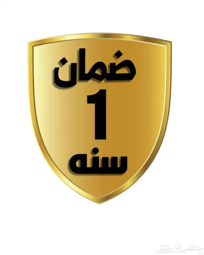 شنطة كهرب لاندكروزر 2008-2021 5