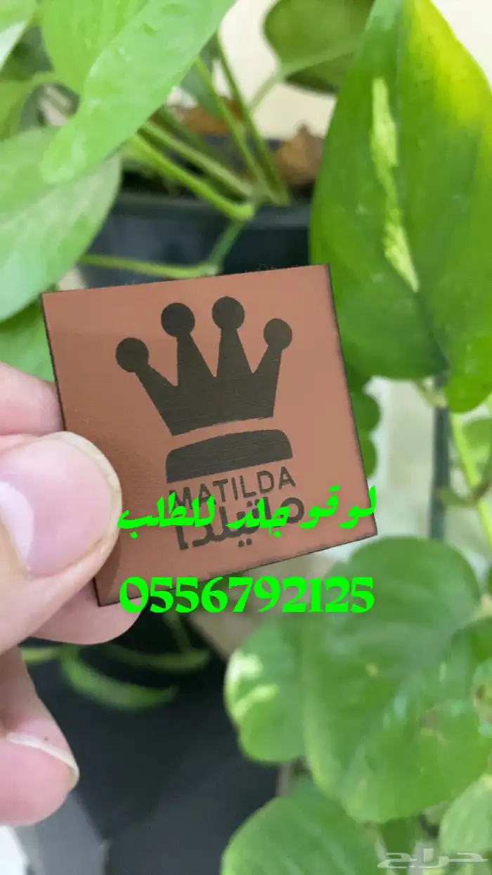 مطابع طباعة دعاية واعلان بوكسات اكواب اكياس شرايط ليبل قماش 33