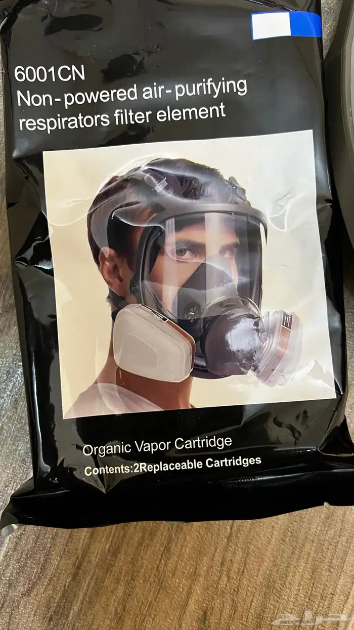 قناع حماية غاز للتنفس الكيميائي لكامل الوجه 5