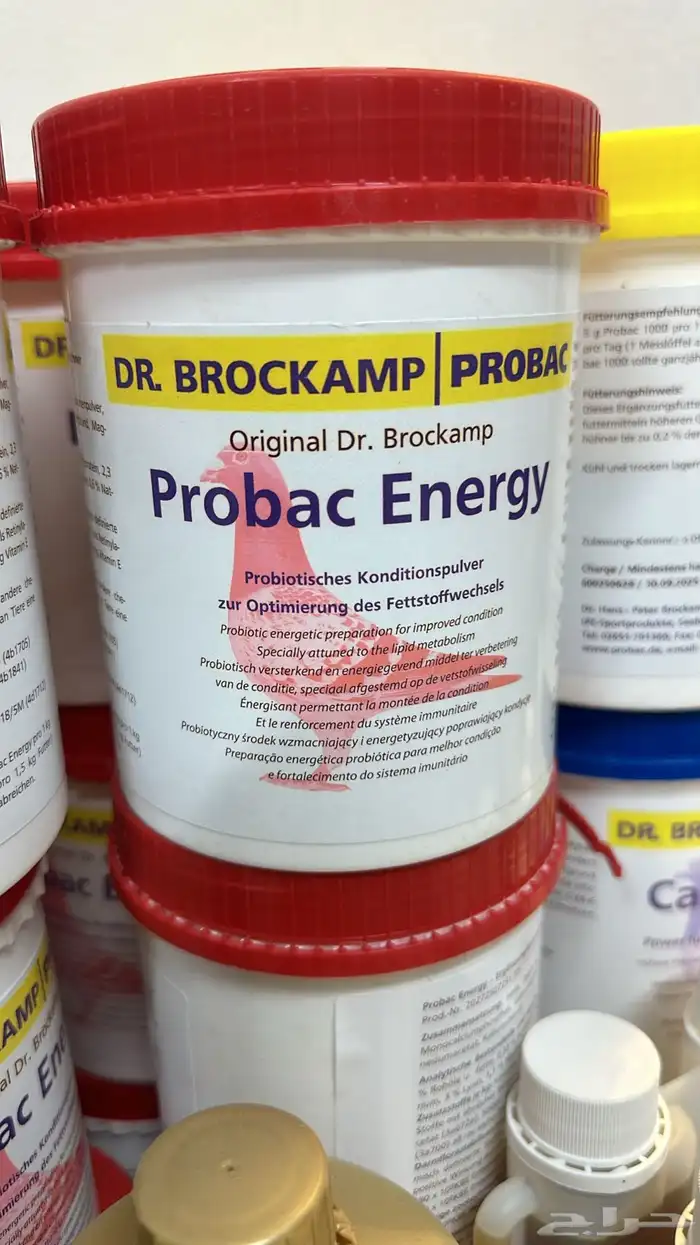 فيتامينات وعلاجات للحمام والطيور 12