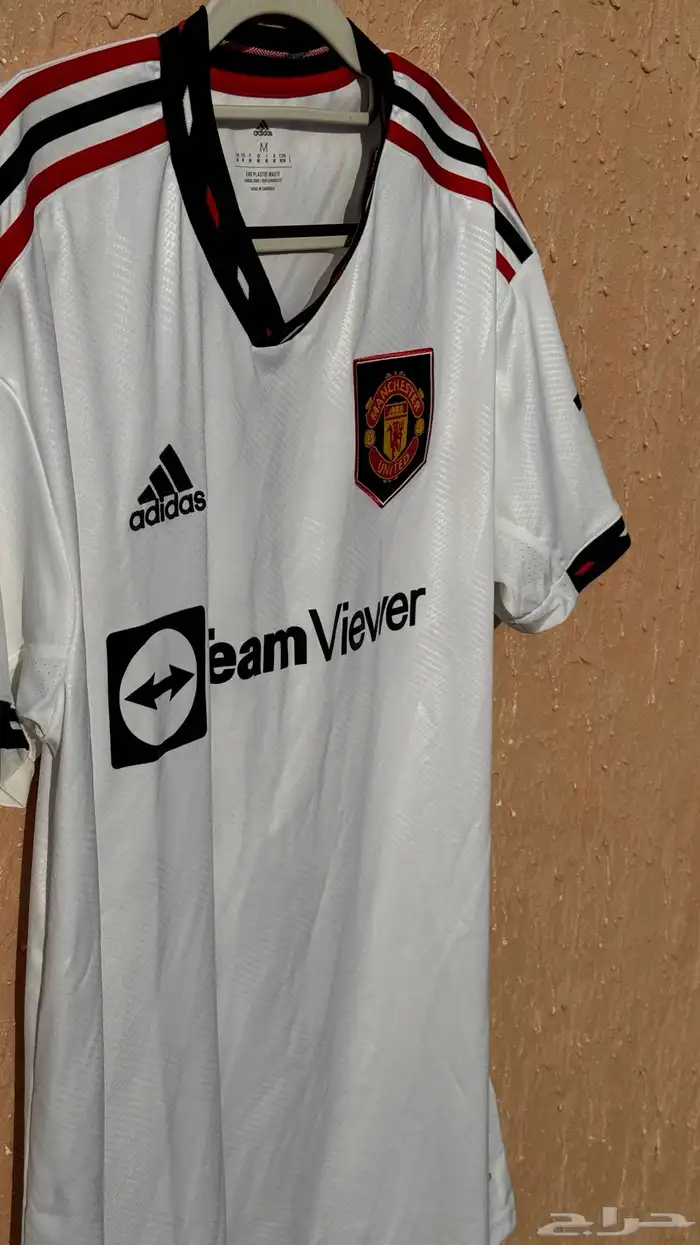 مانشستر يونايتد الاحتياطي 22 23 الابيض 3