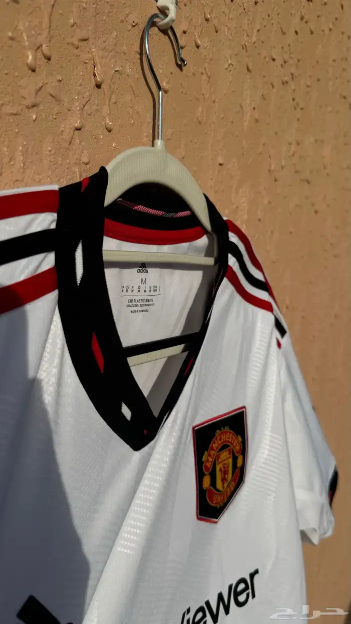 مانشستر يونايتد الاحتياطي 22 23 الابيض 4