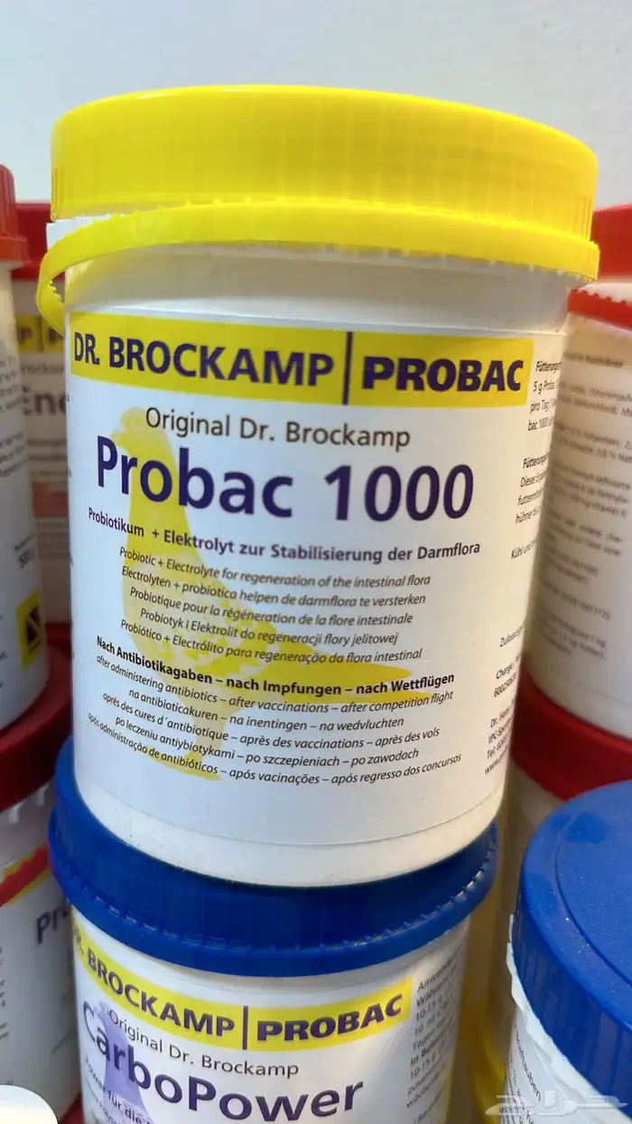 فيتامينات وعلاجات للحمام والطيور 10