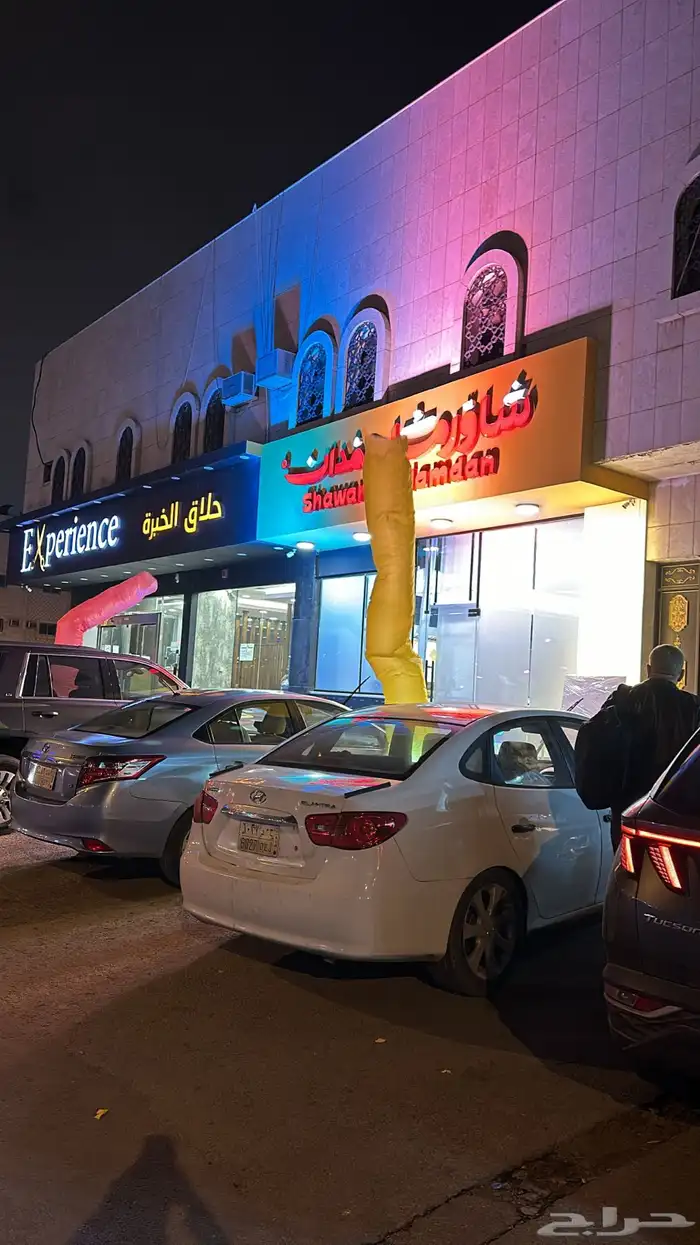 افتتاح محلات 5