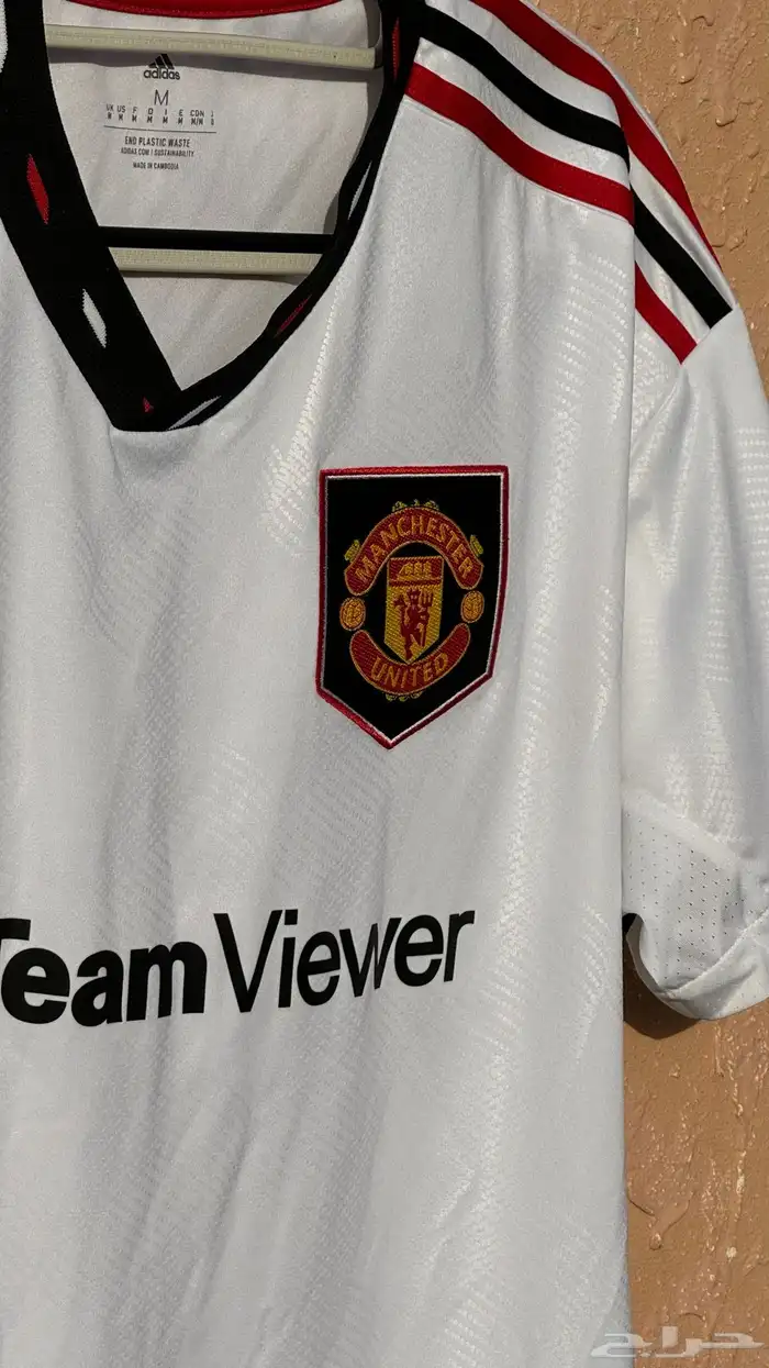 مانشستر يونايتد الاحتياطي 22 23 الابيض 1