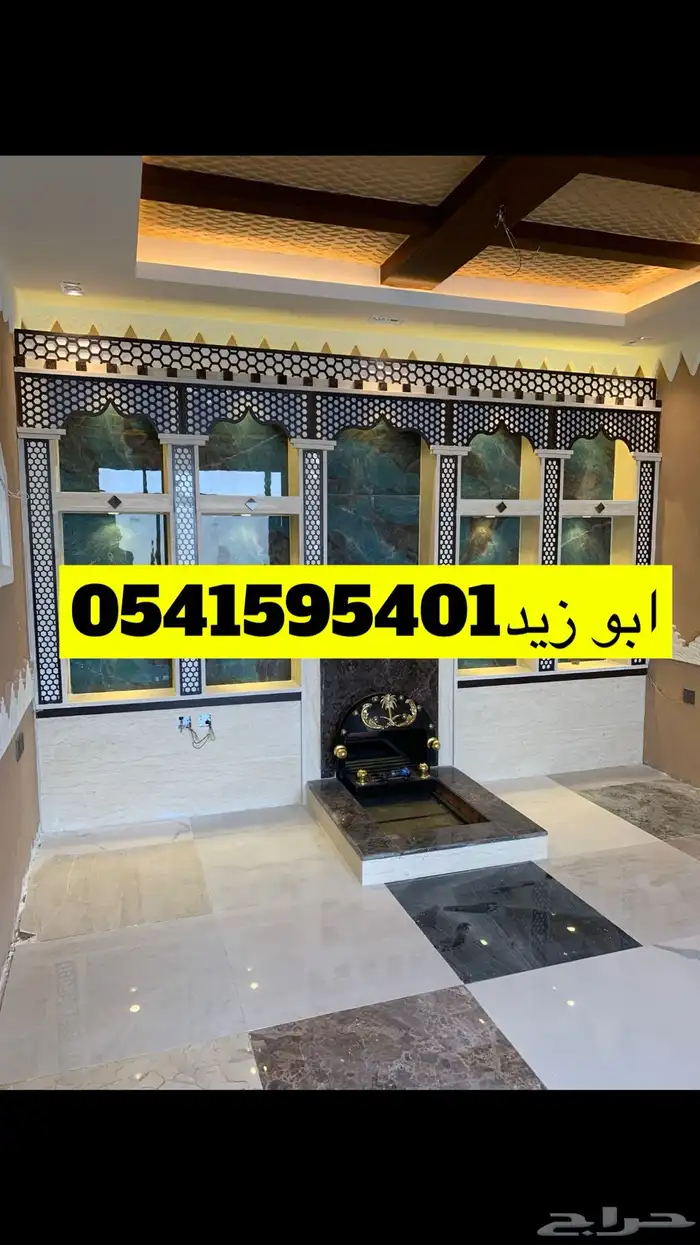 مشبات صور مشبات شويات شوي فحم ديكورات مشبات 0