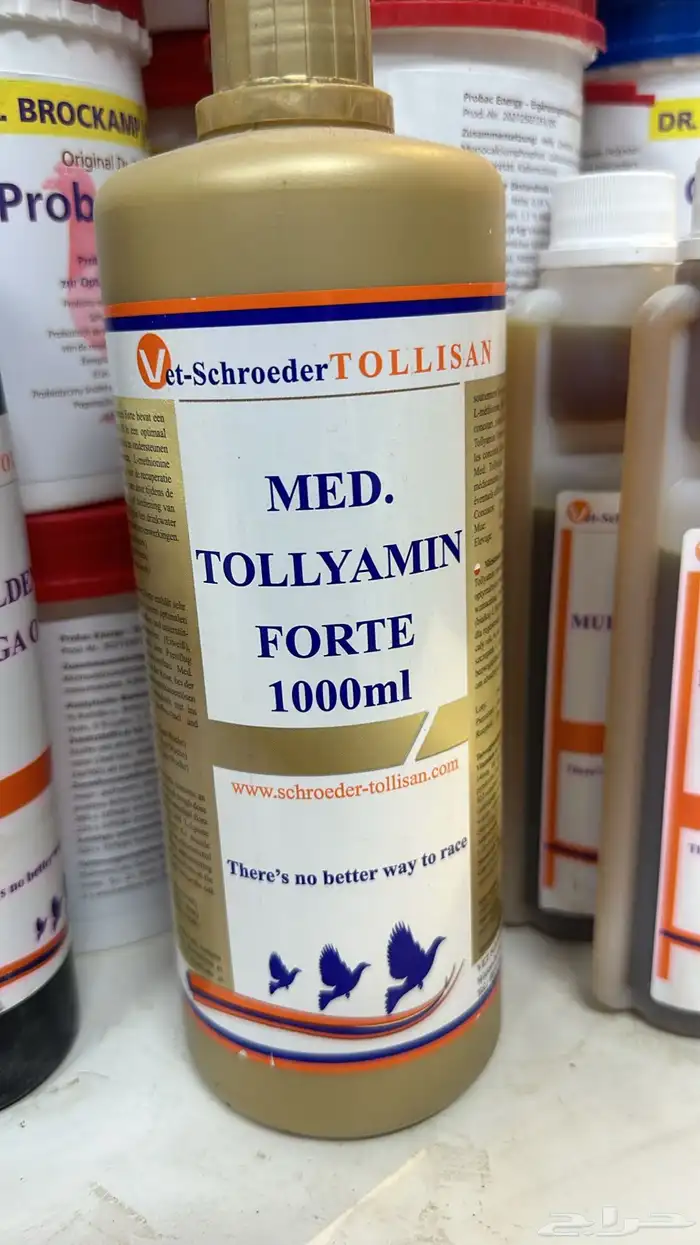 فيتامينات وعلاجات للحمام والطيور 14