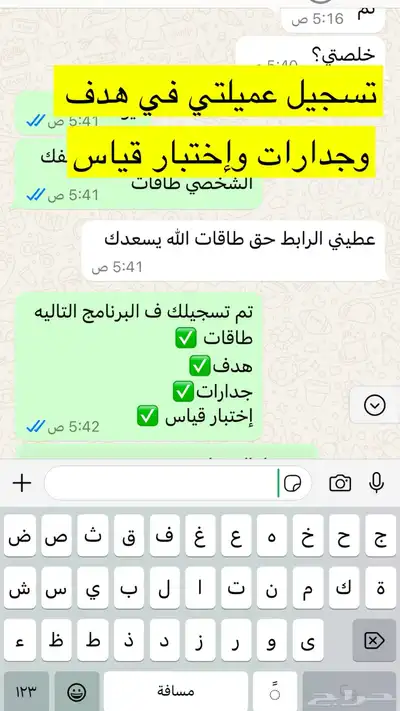 خدمات إلكترونيه 0
